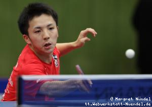 Hayate Suzuki (K&ouml;ln)