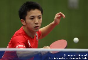 Hayate Suzuki (K&ouml;ln)