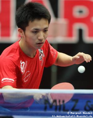 Hayate Suzuki (K&ouml;ln)