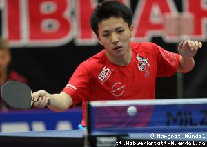Hayate Suzuki (K&ouml;ln)