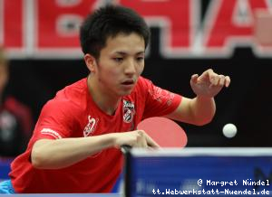 Hayate Suzuki (K&ouml;ln)