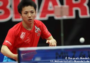 Hayate Suzuki (K&ouml;ln)
