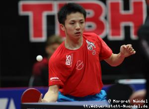 Hayate Suzuki (K&ouml;ln)