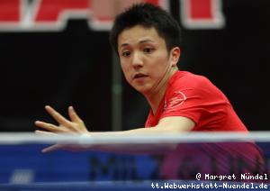 Hayate Suzuki (K&ouml;ln)