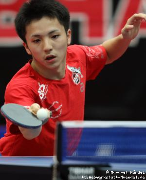 Hayate Suzuki (K&ouml;ln)