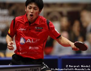 Yuma Tsuboi (Bad Homburg)