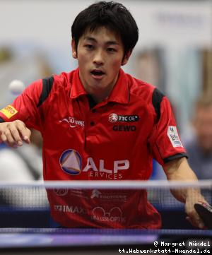 Yuma Tsuboi (Bad Homburg)
