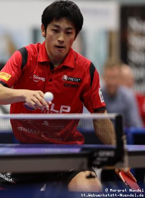 Yuma Tsuboi (Bad Homburg)