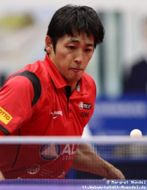 Yuma Tsuboi (Bad Homburg)