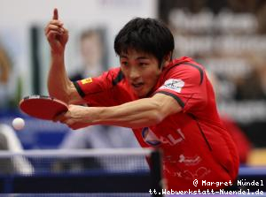 Yuma Tsuboi (Bad Homburg)