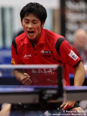 Yuma Tsuboi (Bad Homburg)