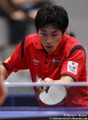 Yuma Tsuboi (Bad Homburg)