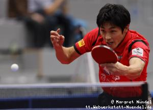 Yuma Tsuboi (Bad Homburg)