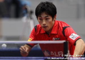 Yuma Tsuboi (Bad Homburg)