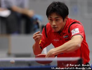 Yuma Tsuboi (Bad Homburg)