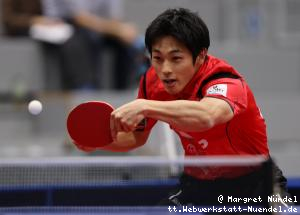 Yuma Tsuboi (Bad Homburg)