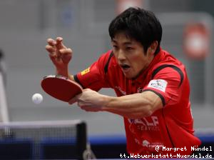Yuma Tsuboi (Bad Homburg)