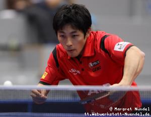 Yuma Tsuboi (Bad Homburg)