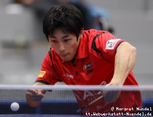 Yuma Tsuboi (Bad Homburg)