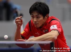 Yuma Tsuboi (Bad Homburg)