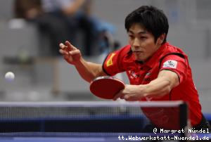 Yuma Tsuboi (Bad Homburg)