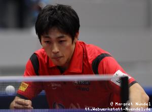 Yuma Tsuboi (Bad Homburg)