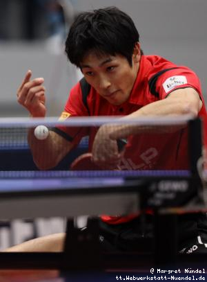 Yuma Tsuboi (Bad Homburg)