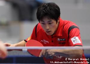 Yuma Tsuboi (Bad Homburg)