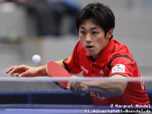 Yuma Tsuboi (Bad Homburg)