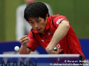 Yuma Tsuboi (Bad Homburg)