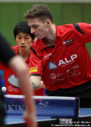 Yuma Tsuboi/Csaba Andras (Bad Homburg)