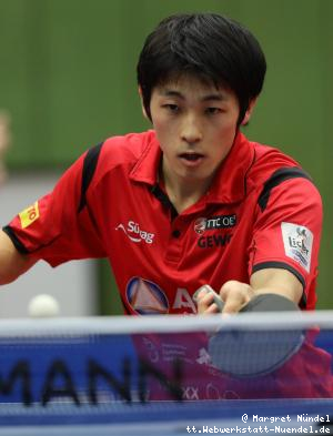 Yuma Tsuboi (Bad Homburg)
