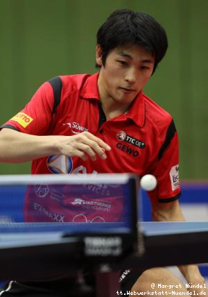 Yuma Tsuboi (Bad Homburg)