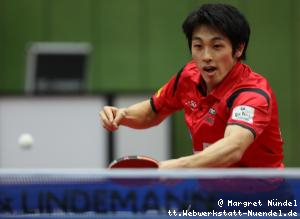 Yuma Tsuboi (Bad Homburg)