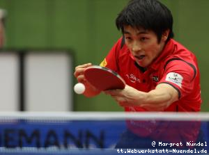Yuma Tsuboi (Bad Homburg)