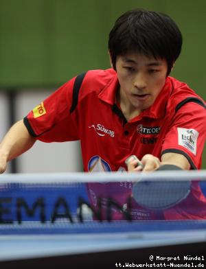 Yuma Tsuboi (Bad Homburg)