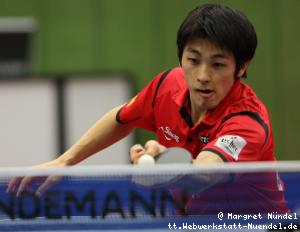 Yuma Tsuboi (Bad Homburg)