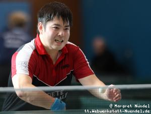 Liang Qiu (Velbert)