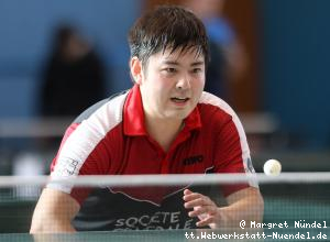 Liang Qiu (Velbert)
