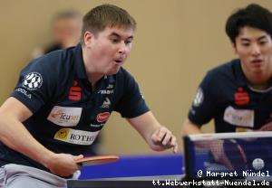 Yuki Matsuyama/Viktor Yefimov (Passau)